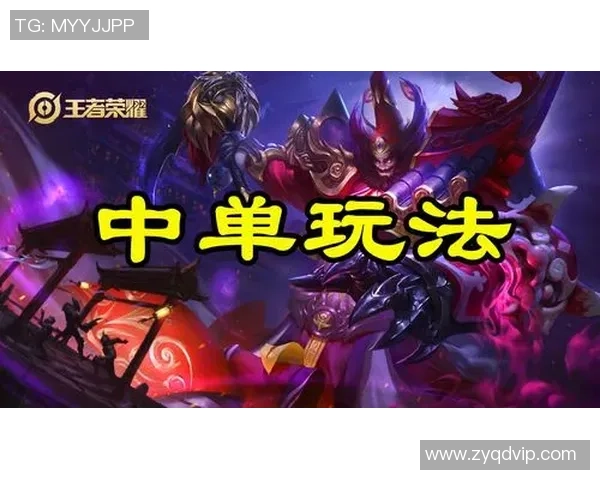 RNG在王者荣耀中的防守策略分析与成败得失探讨