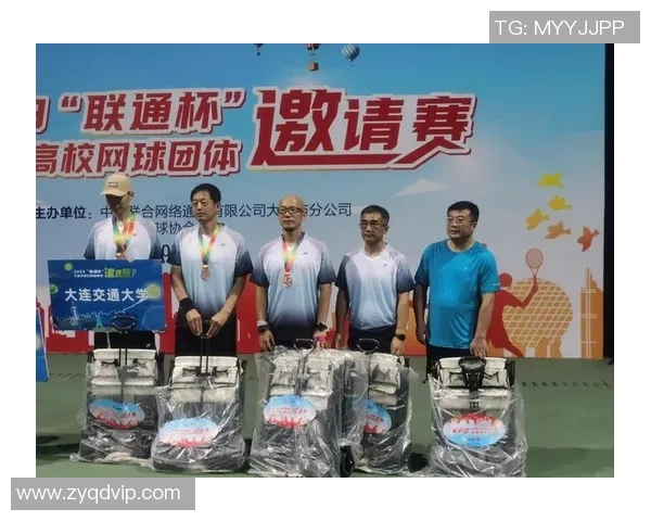 南京网球队心理素质分析与提升策略研究报告