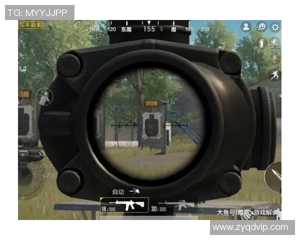 和平精英战术深度解析:TES战队的战略布局与实战技巧探讨 和平精英战术深度解析:TES战队的战略布局与实战技巧探讨